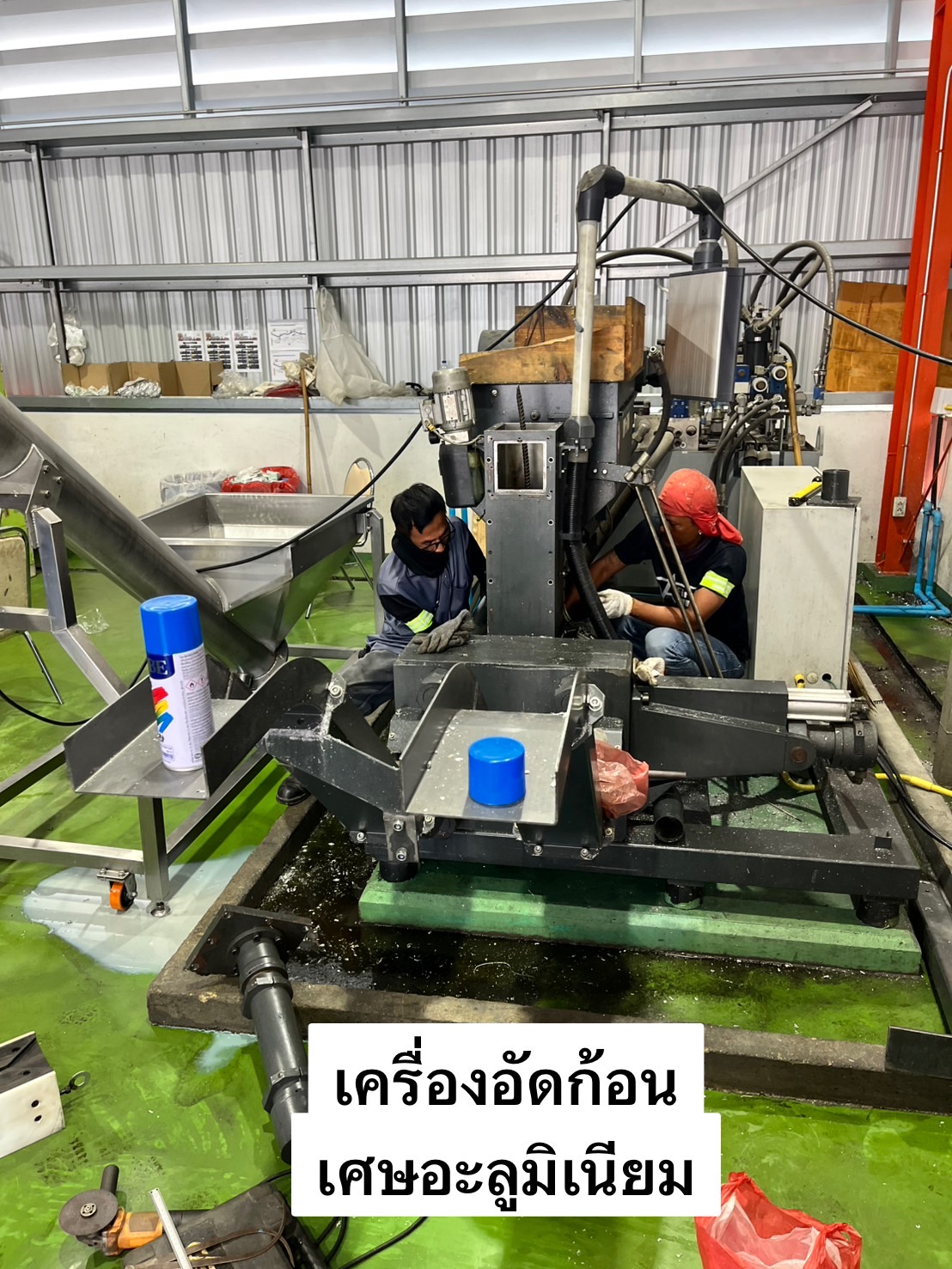 รูปภาพ 1