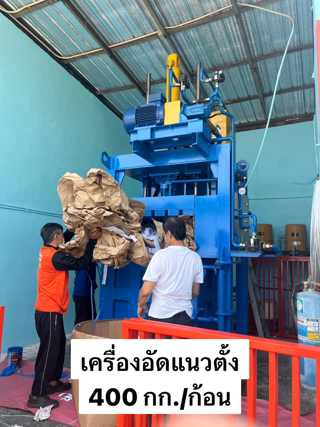 รูปภาพ 4