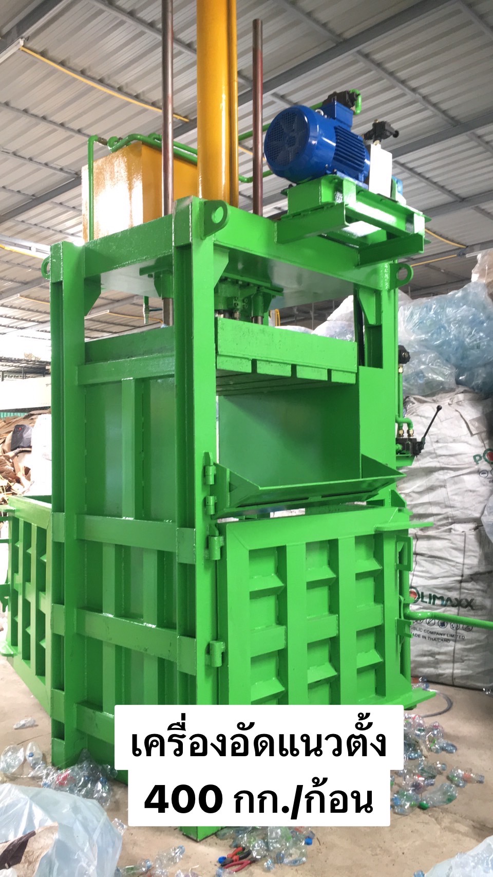 รูปภาพ 7