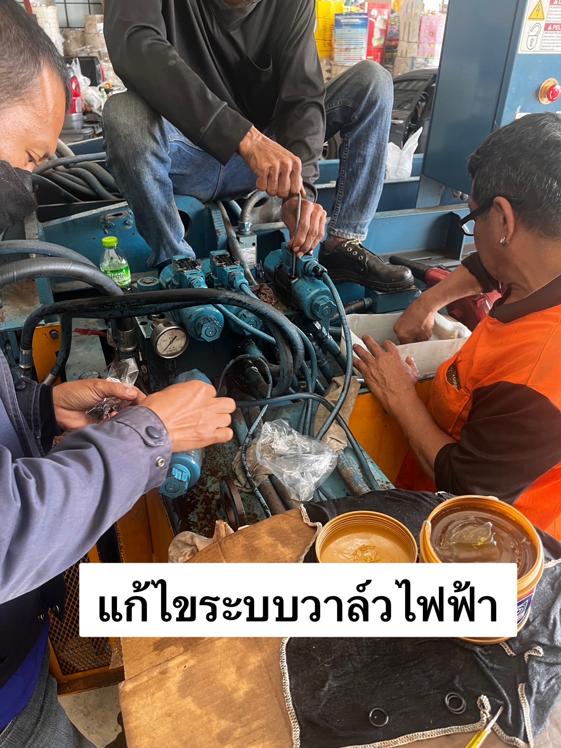 รูปภาพ 9